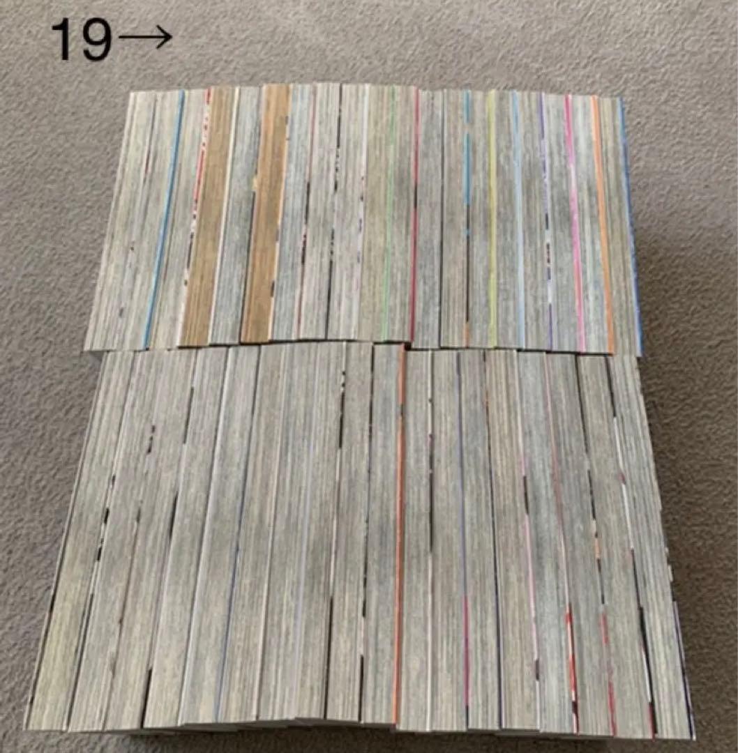 大暮維人　作品　全巻　セット