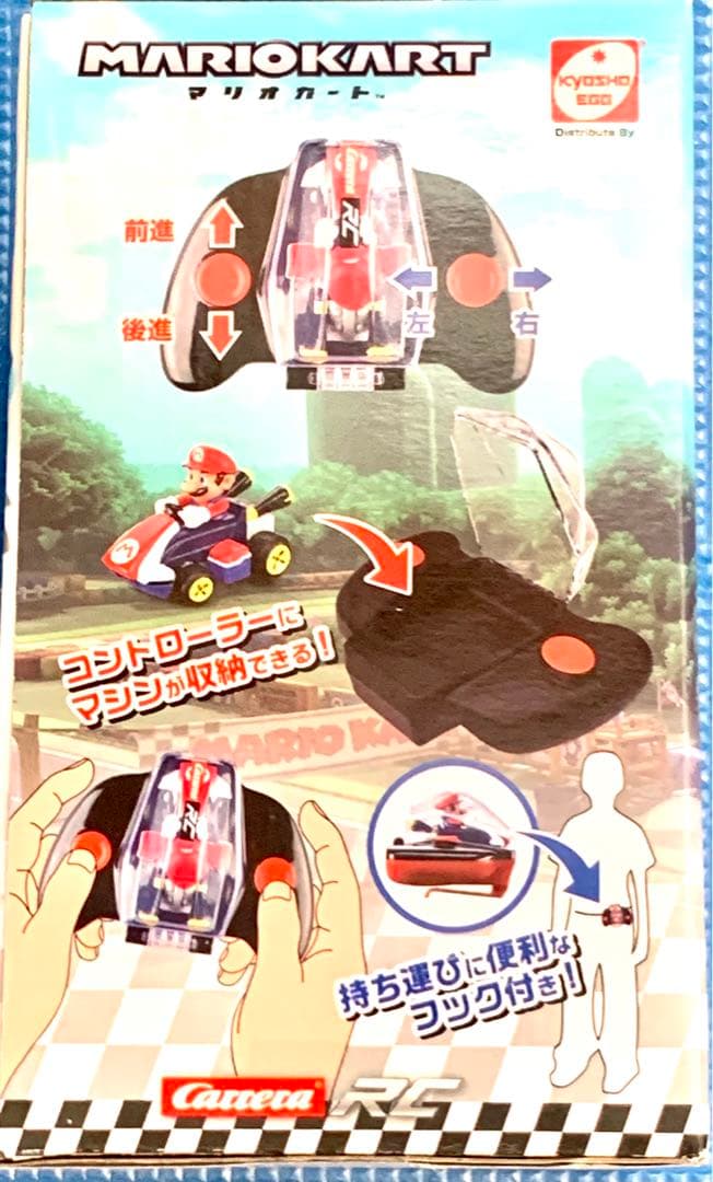 ミニマリオカートRC コレクション京商3コセット
