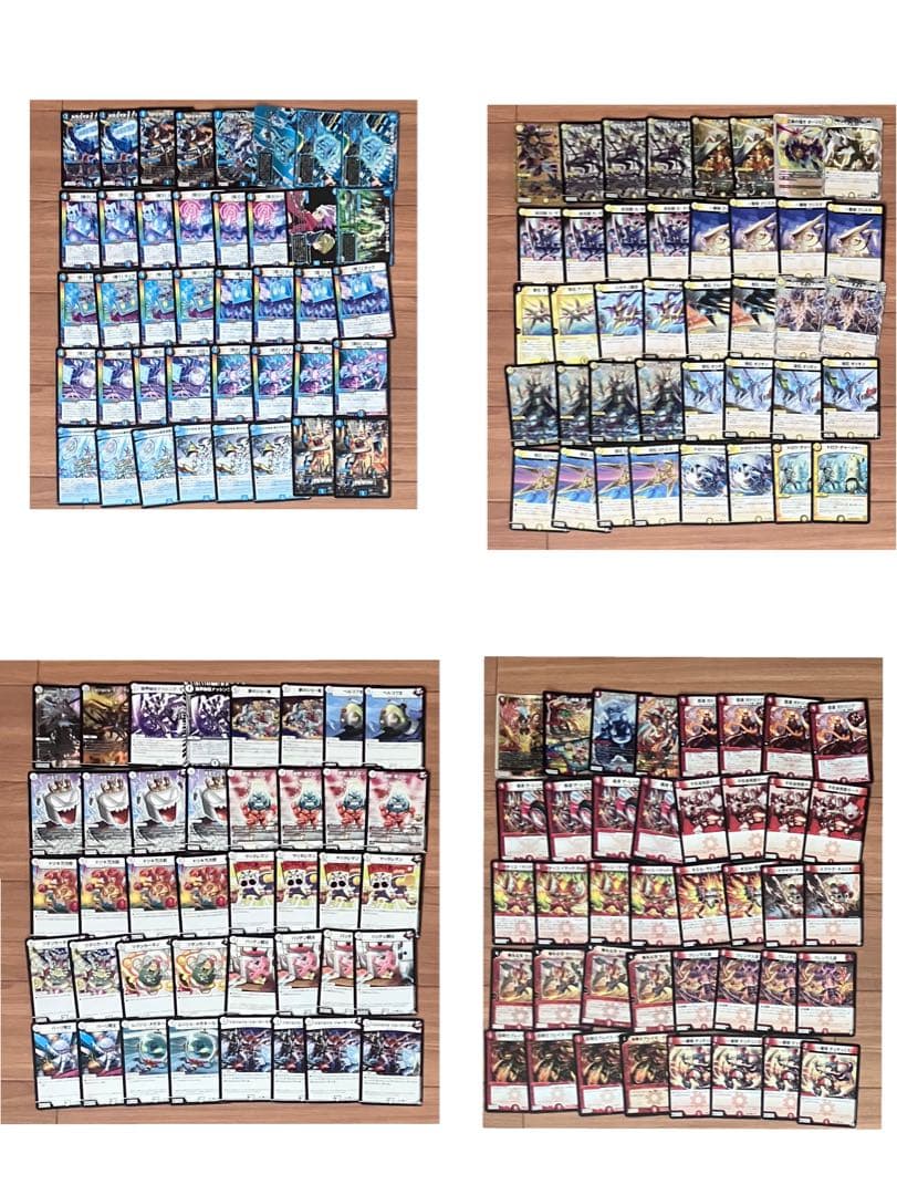 【引退品】デュエマ デッキ50個 2048枚