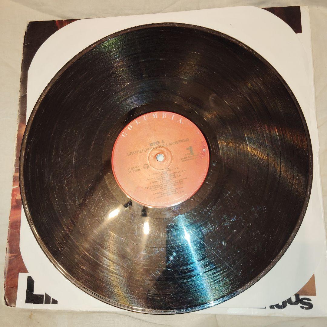 レコード