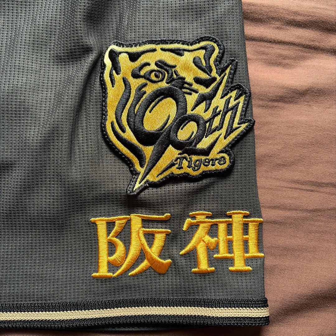 阪神タイガース　前川右京　ユニフォーム　Lサイズ　阪神　限定