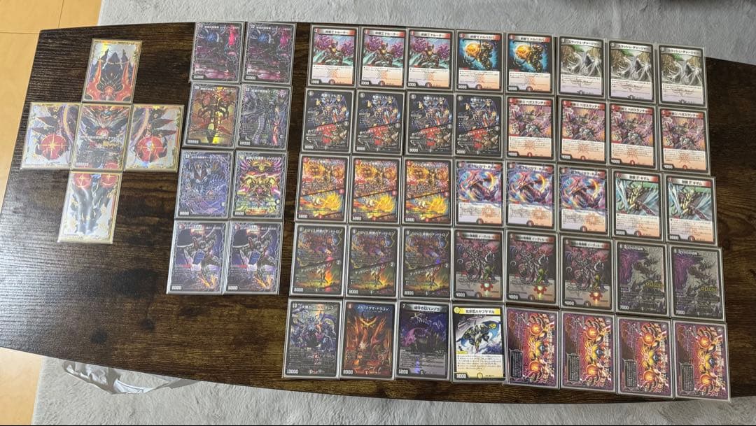 デュエマ 引退品