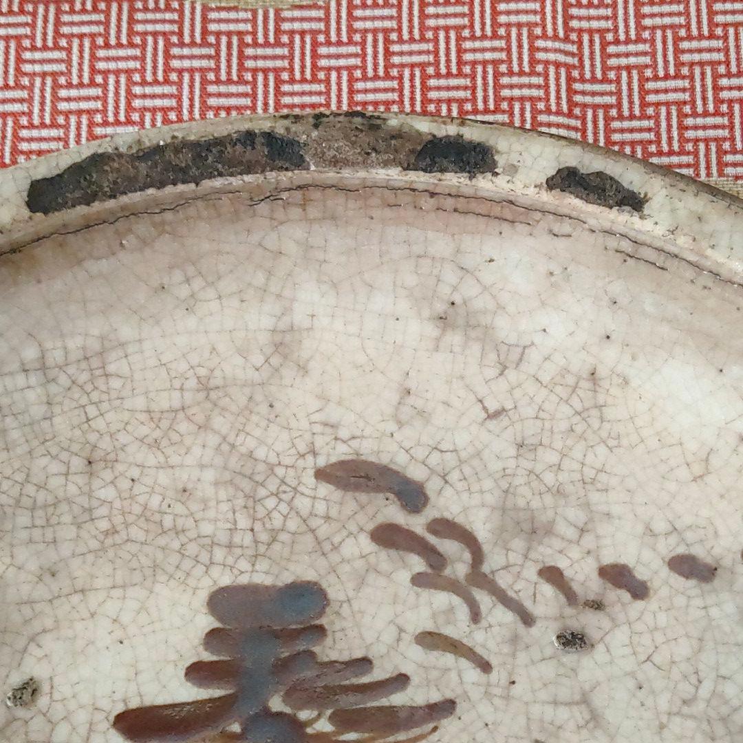 丸皿