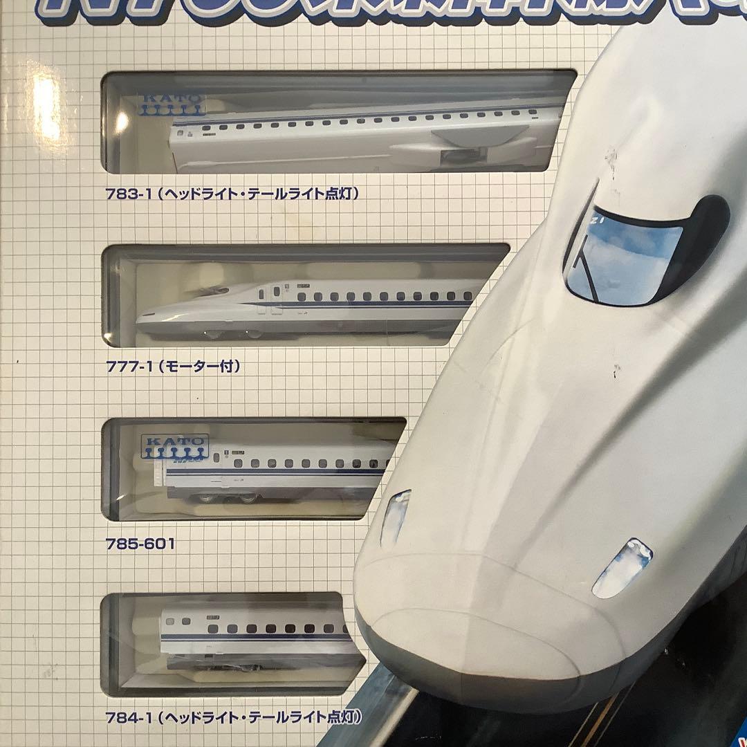 KATO　Nゲージ スターターセット N700系新幹線のぞみ　【ジャンク品】