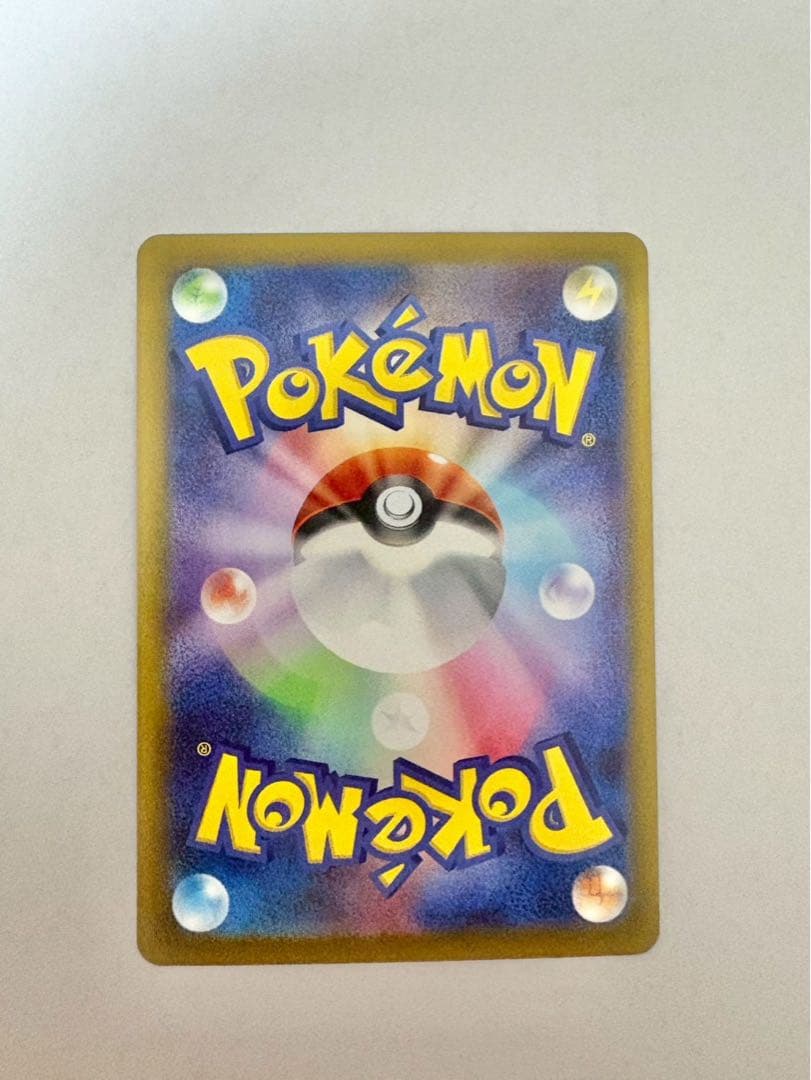 ポケモンカードゲーム ムニキスゼロ ニャース SAR