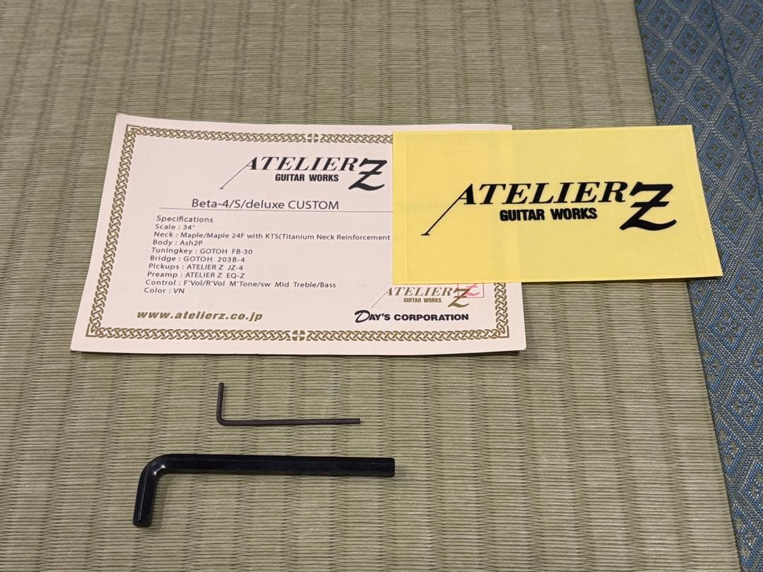 ベース Atelier Z Beta4 S deluxe CUSTOM