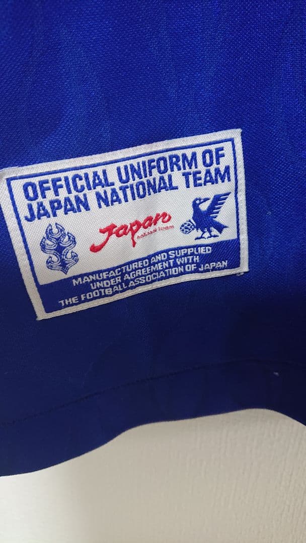 日本代表 ユニフォーム