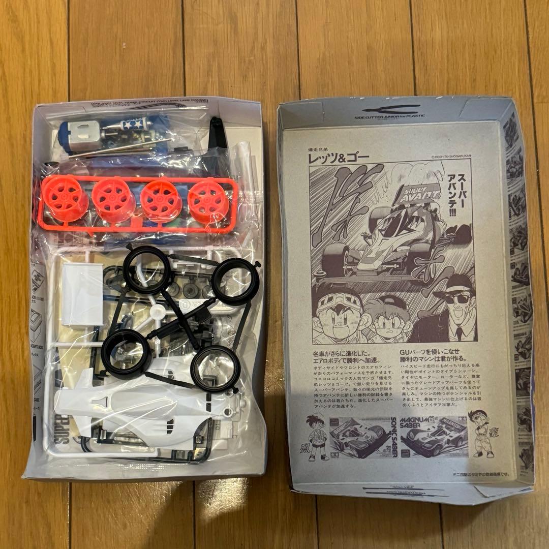 スーパーアバンテ TAMIYA MINI 4WD SUPER AVANTE 希少