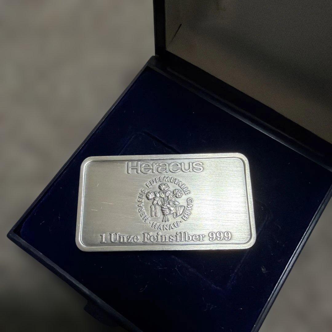 Heraeus 1オンス銀バー Hamburgデザイン