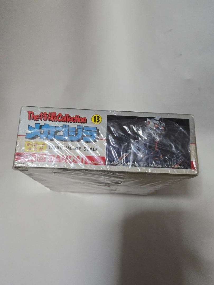 The特撮Collection メカゴジラ シルバーメッキバージョン 1/350