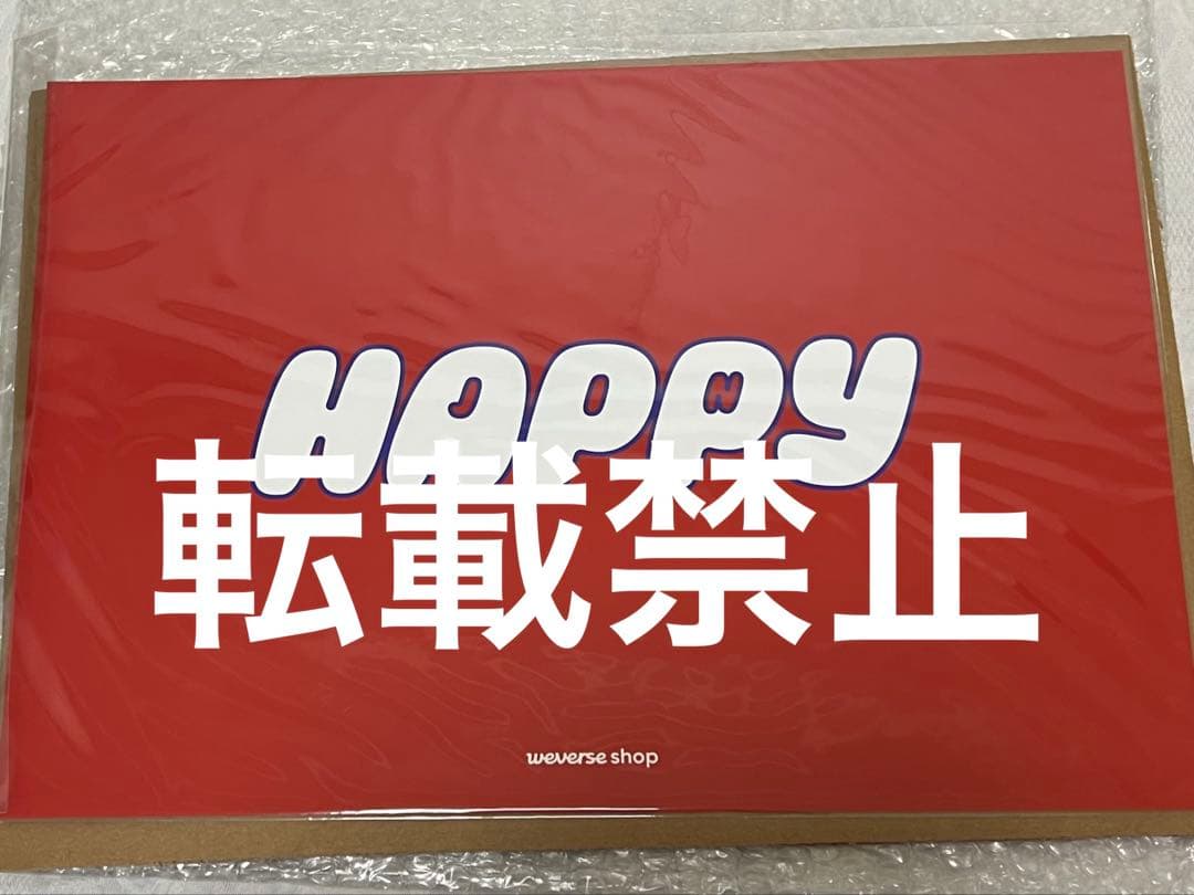 BTS JIN Happy ジン 直筆サイン入り ポスター 非売品
