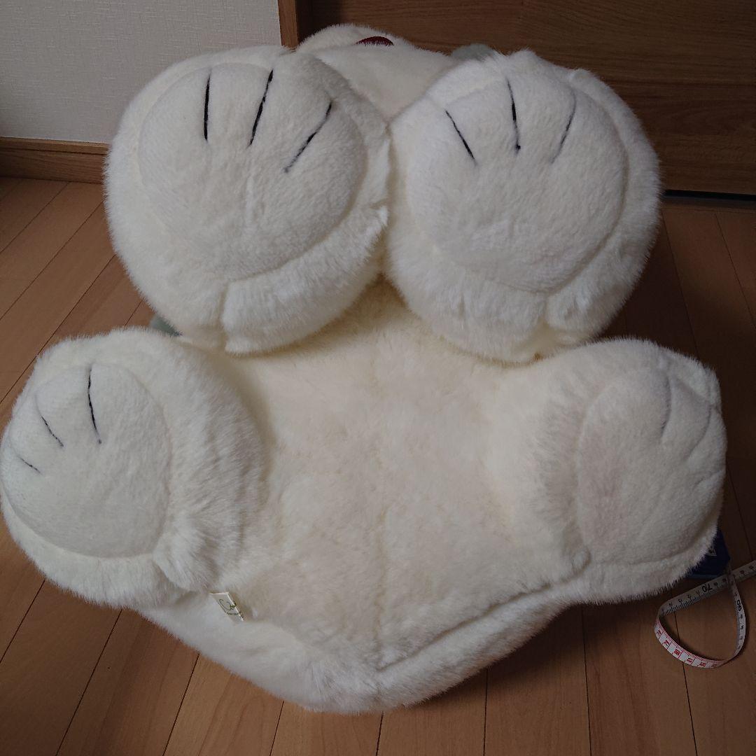 うめ吉 約58cm