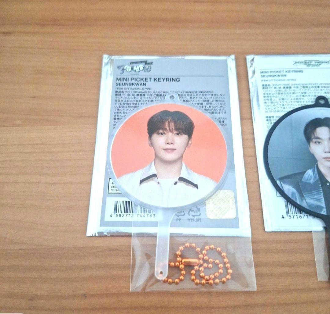 SEVENTEEN MINITEEN プギュリ KEYRING スングァン