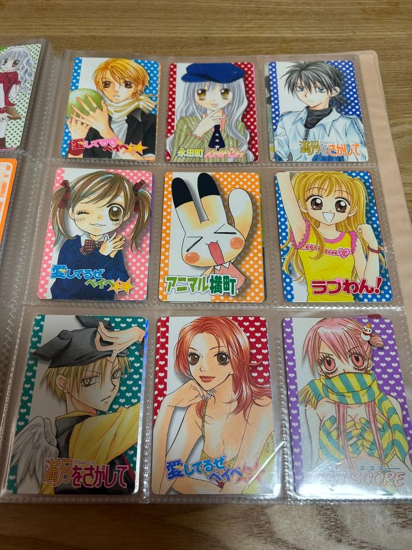 【平成レトロ】りぼん　キャラクターカードコレクション【懐かしの付録】