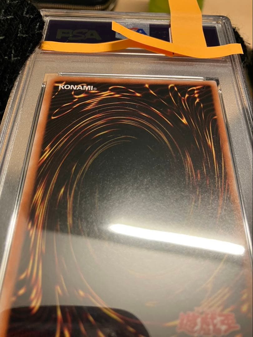 ブラックデーモンズドラゴン　psa9 初期　遊戯王