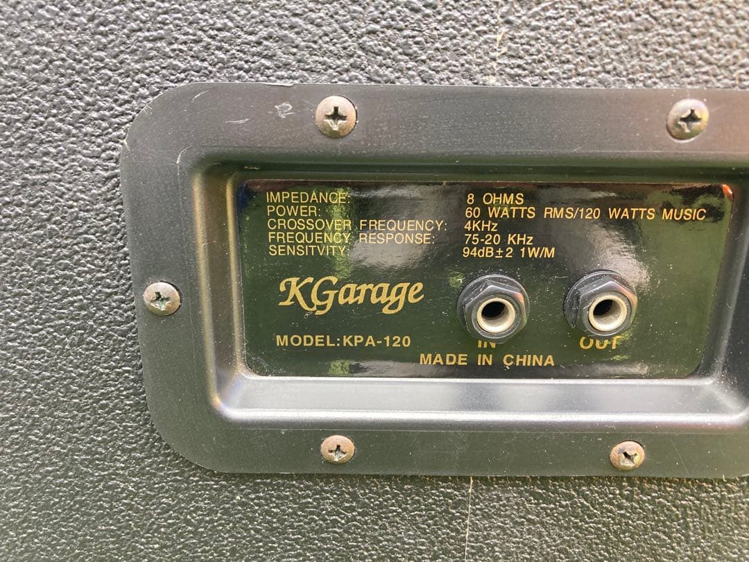 KIKUTANI K Garage KPA-120 PA セット売り