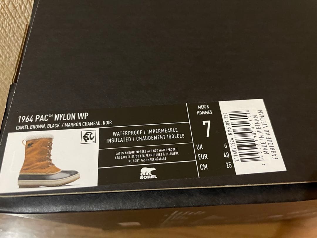 SOREL 1964パック NYLON 防水ブーツ　25cmブラウン/ブラック