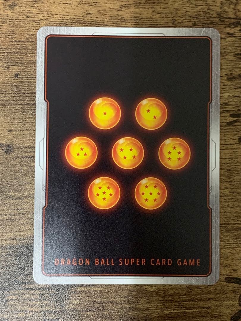 フュージョンワールド リミテッドパック MANGA ver.01 フリーザ