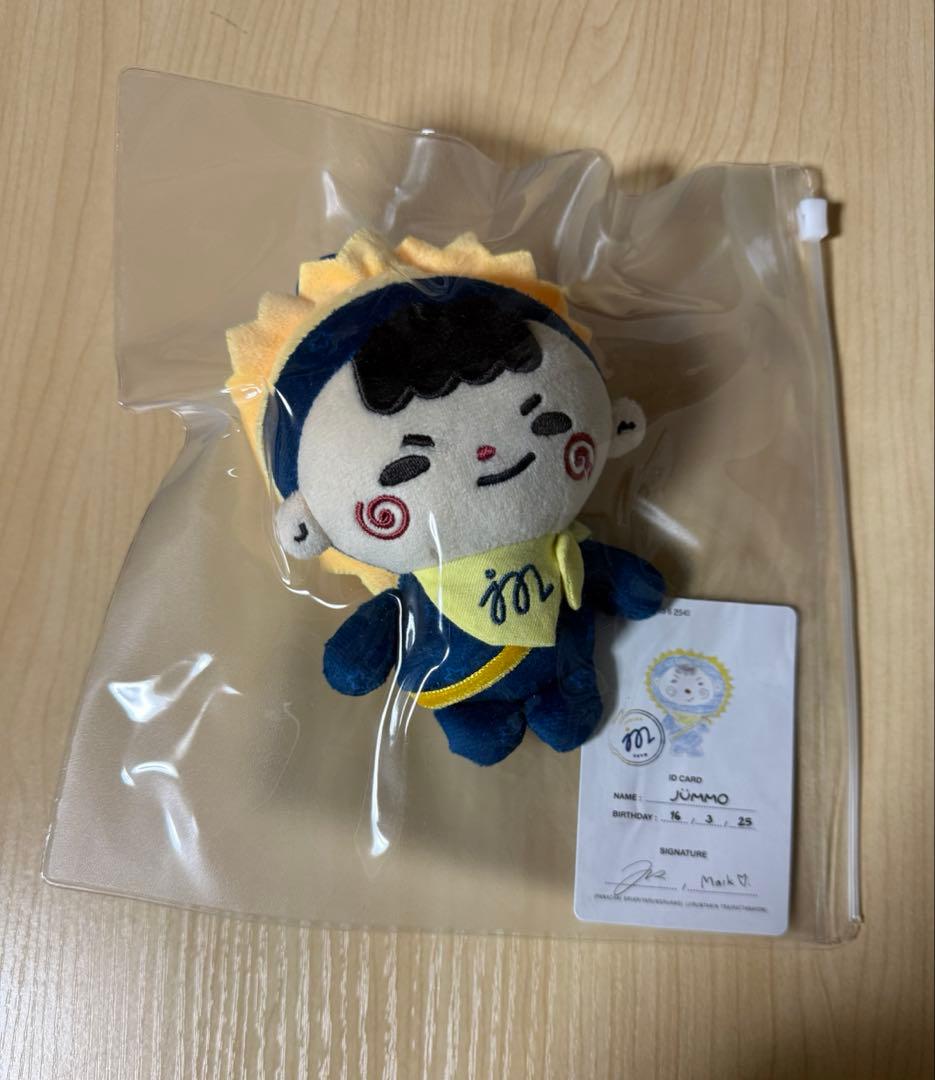 gmmtv jummo ドールキーチェーン ぬいぐるみ juniormark