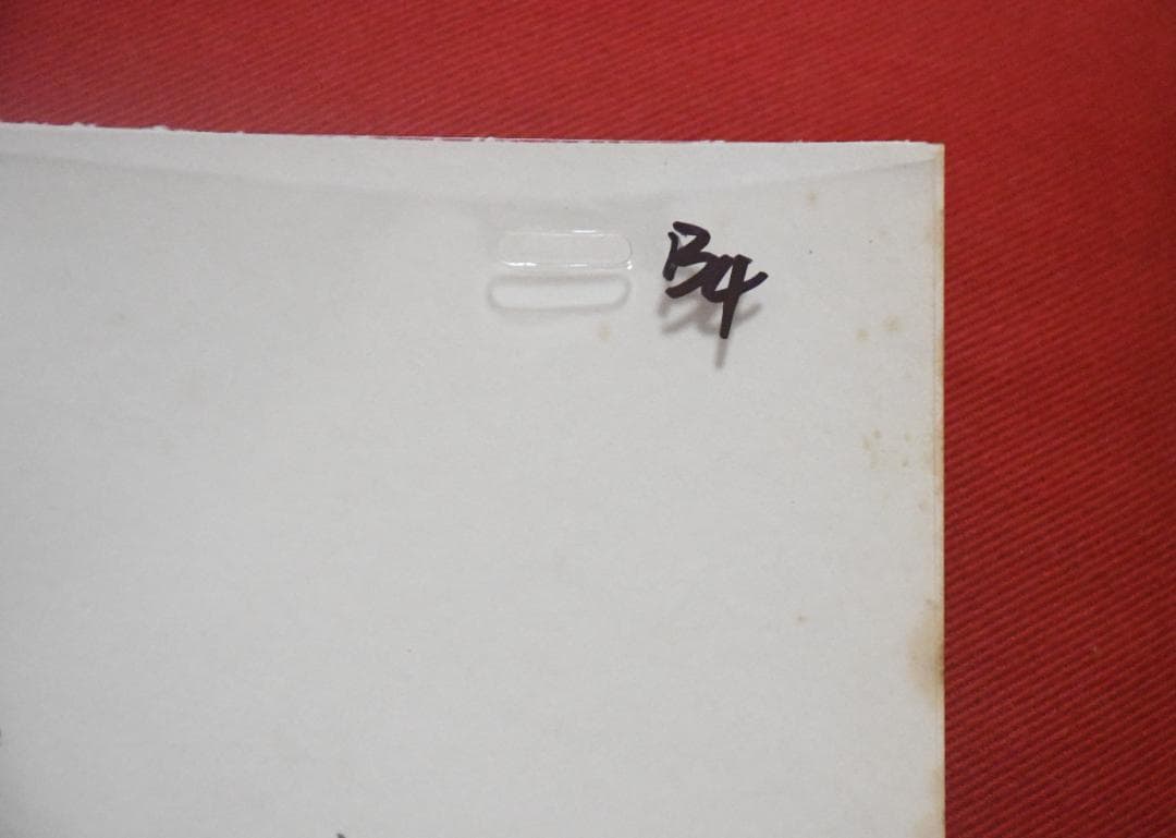 セル画 魔女の宅急便 宮崎駿 スタジオジブリ