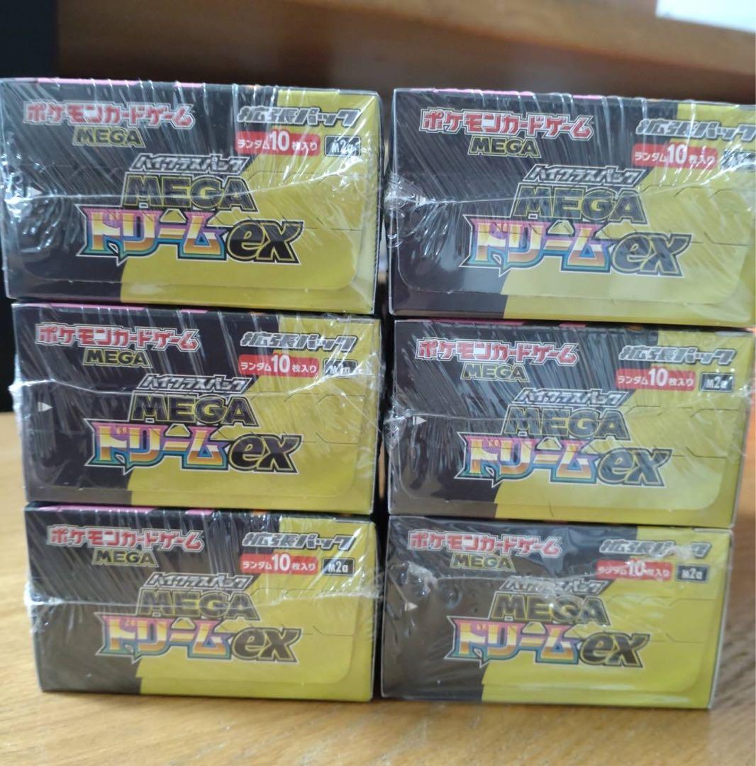 ポケモンカード　MEGAドリームexシュリンク付き6BOX