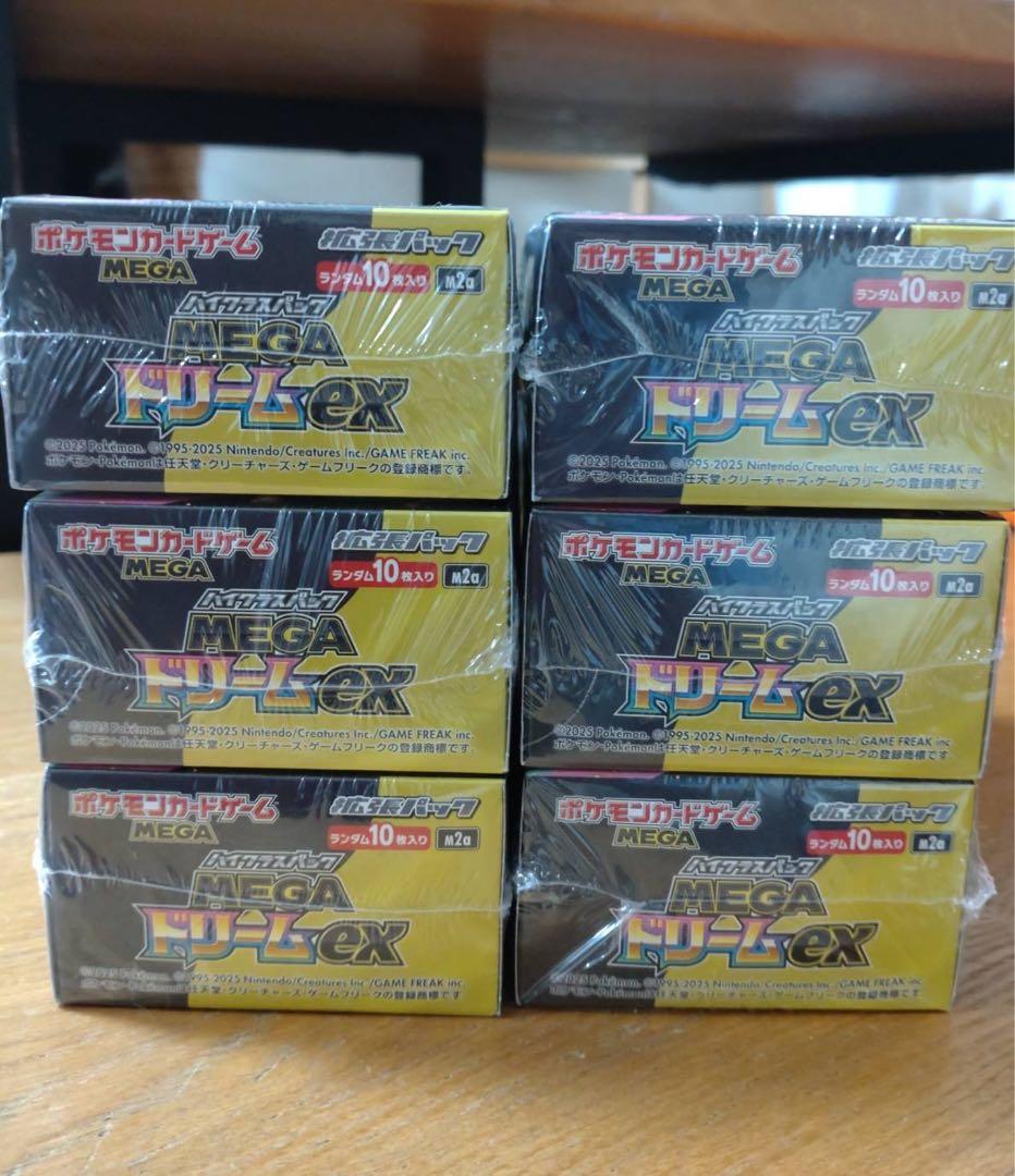 ポケモンカード　MEGAドリームexシュリンク付き6BOX