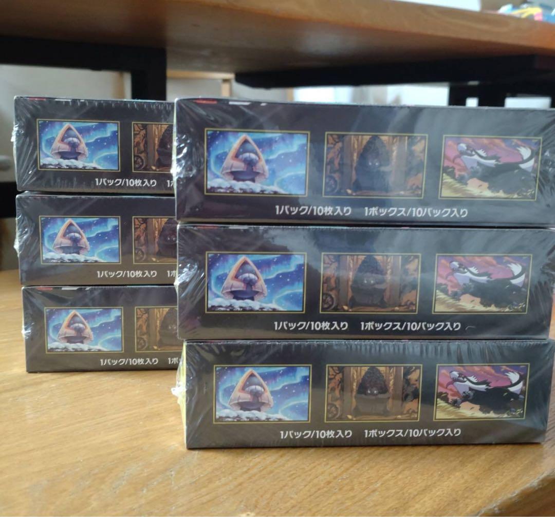 ポケモンカード　MEGAドリームexシュリンク付き6BOX