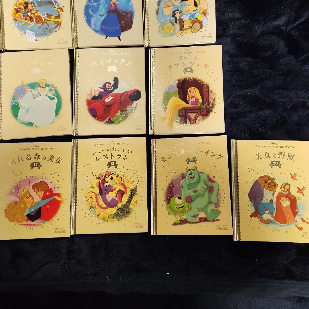 値下げ　ディズニー ゴールデンブックコレクション 42冊　　1～42揃ってます。