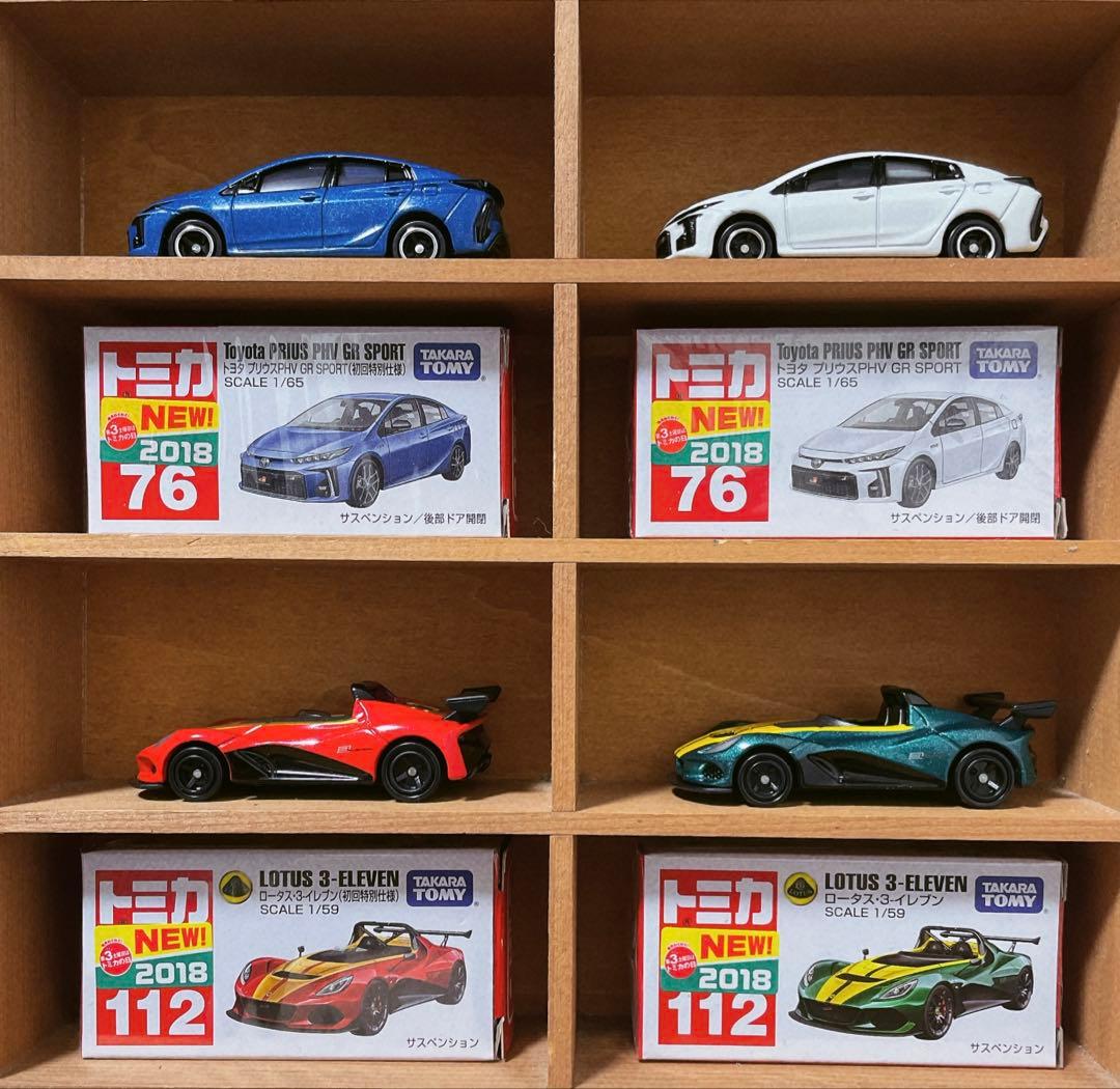 トミカ セット 30台⑤（2018〜2019)