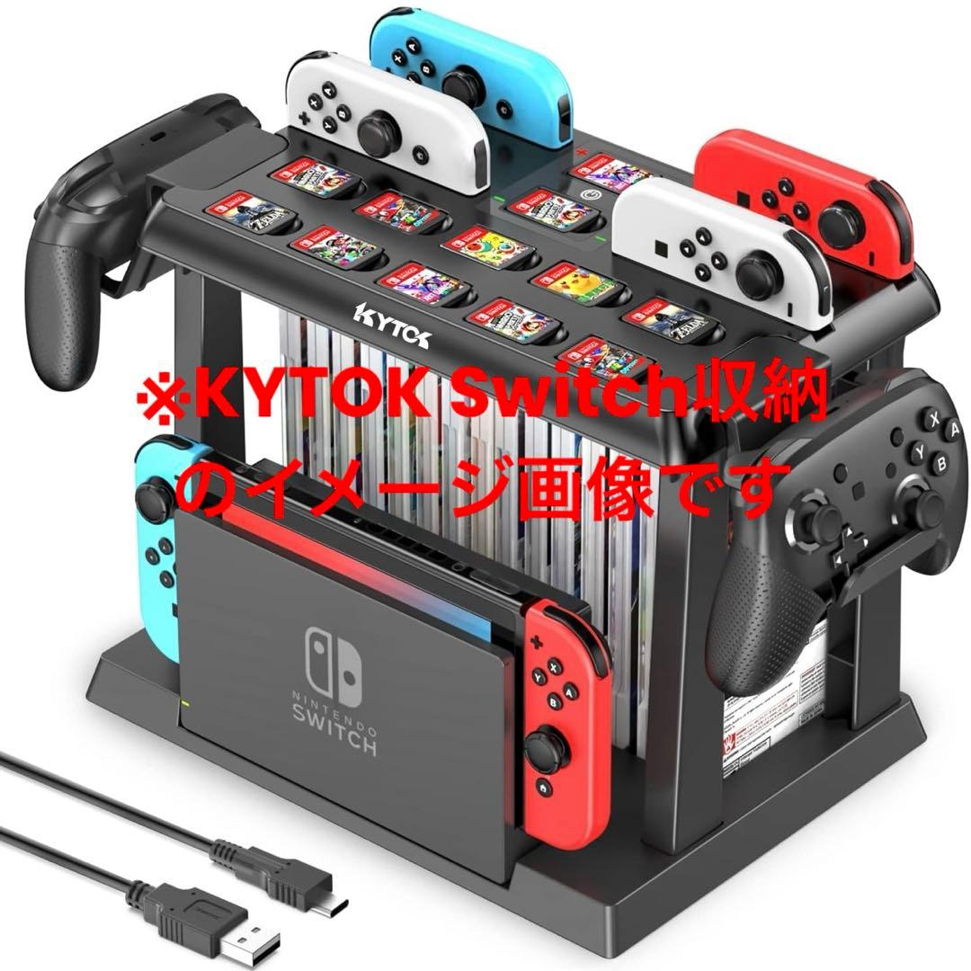 NintendoSwitch バッテリー強化版 本体 あらいさんケース付