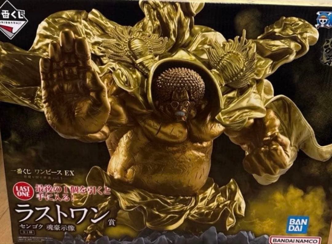 一番くじ　ワンピース　EX 悪魔を宿す者達vol.3 フィギュア　セット