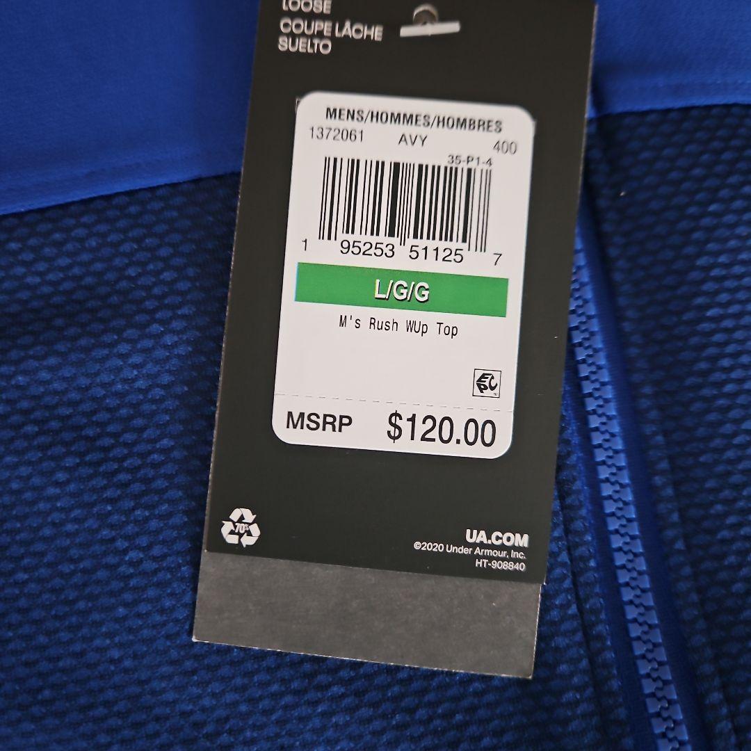 新品 UNDER ARMOUR IMG Academy アップジャージ