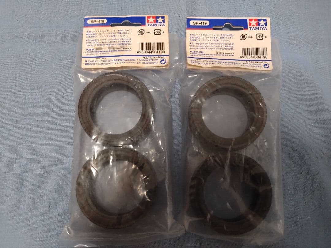 و*س様 田宮 51728 セリカ(ST185)ボディ＆ステッカー＆ホイール