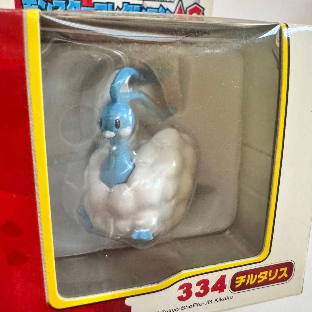 モンコレ モンスターコレクションAG TOMY チルタリス フィギュア 334