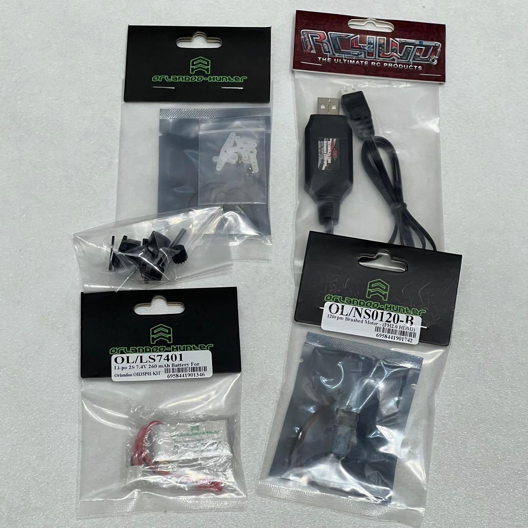 パジェロ 1/32 Orlandoo hunter OH32A02