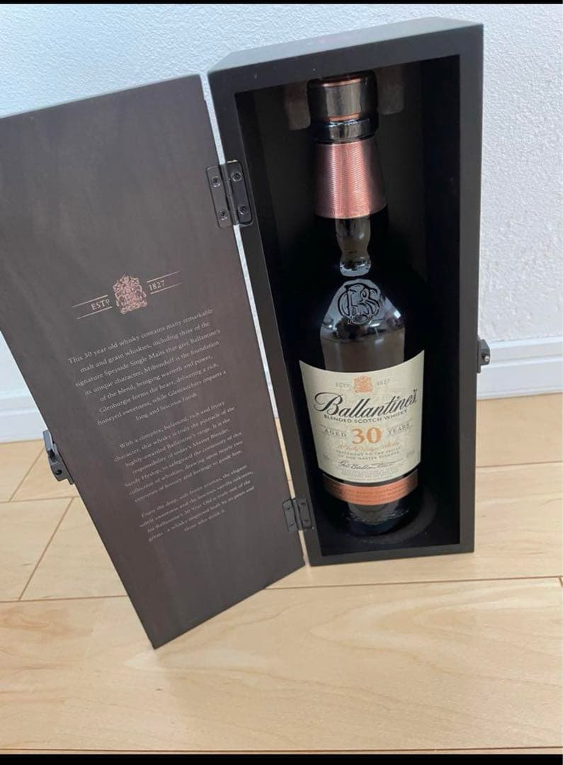 マサさん様用　Ballantine's 30年ウイスキー