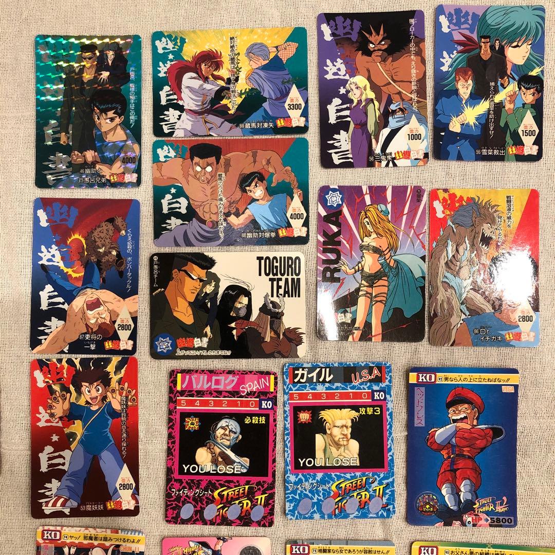 【当時物・レア・希少】ビックリマンシール、ドラゴンボール等カード大量まとめ売り