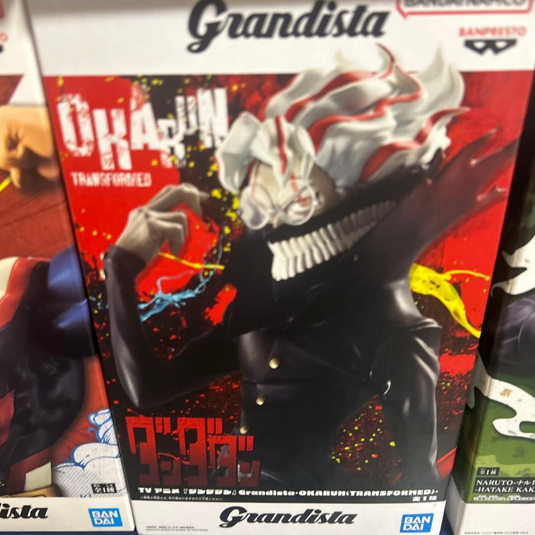 Grandista グランディスタ　プライズフィギュア 12体まとめセット