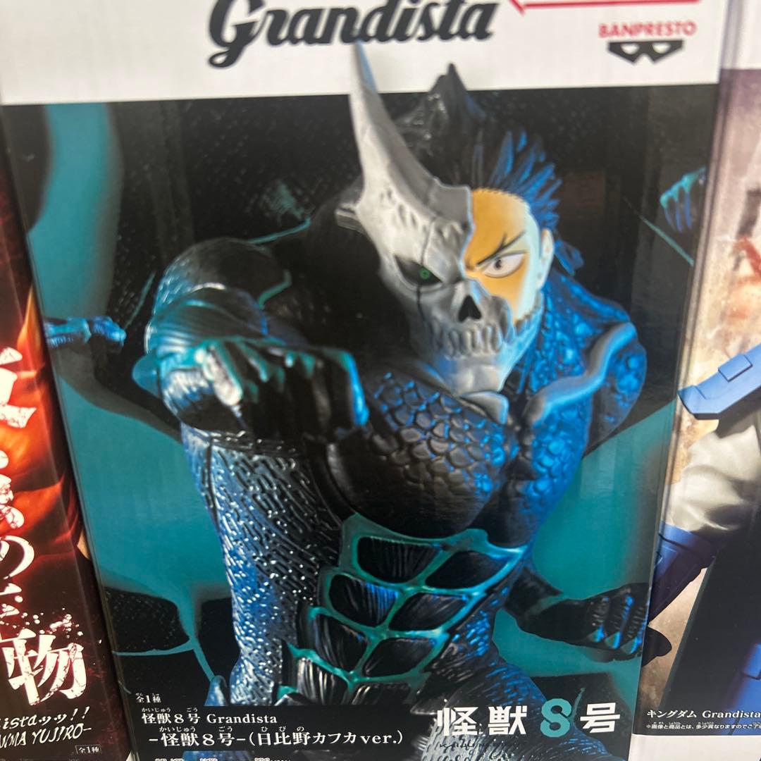 Grandista グランディスタ　プライズフィギュア 12体まとめセット