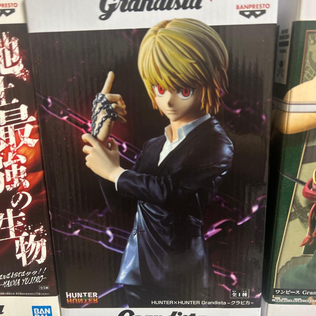 Grandista グランディスタ　プライズフィギュア 12体まとめセット