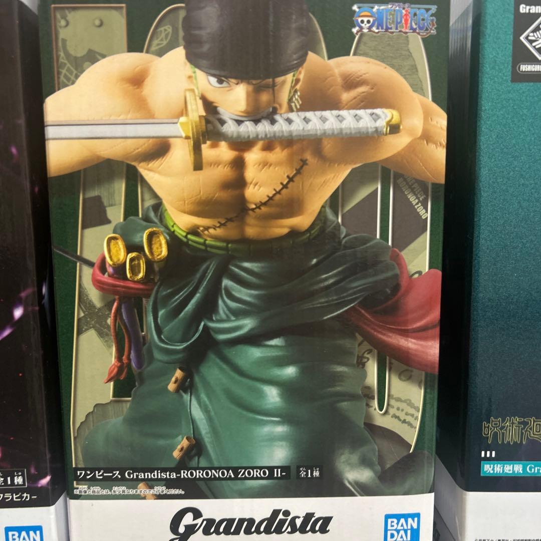 Grandista グランディスタ　プライズフィギュア 12体まとめセット