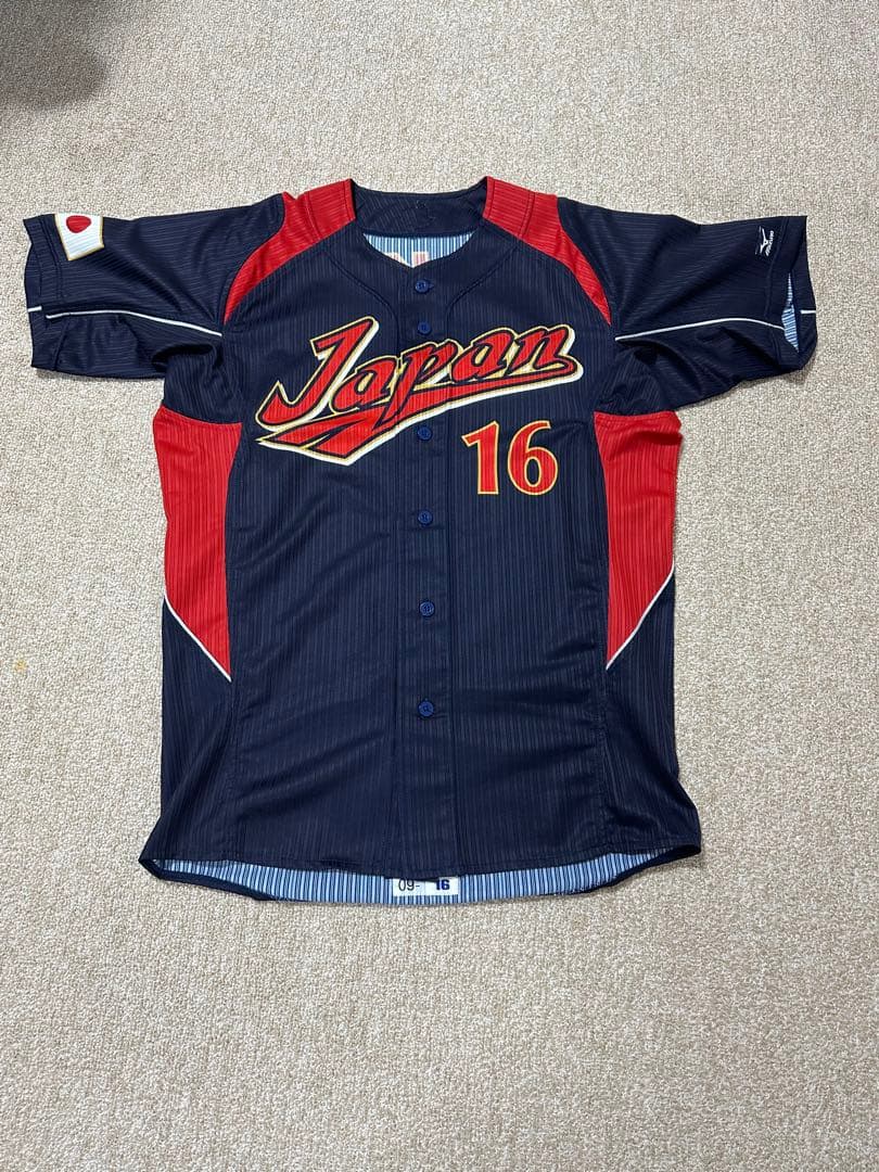 WBC2009 涌井秀章 プロコレ ビジター Lサイズ