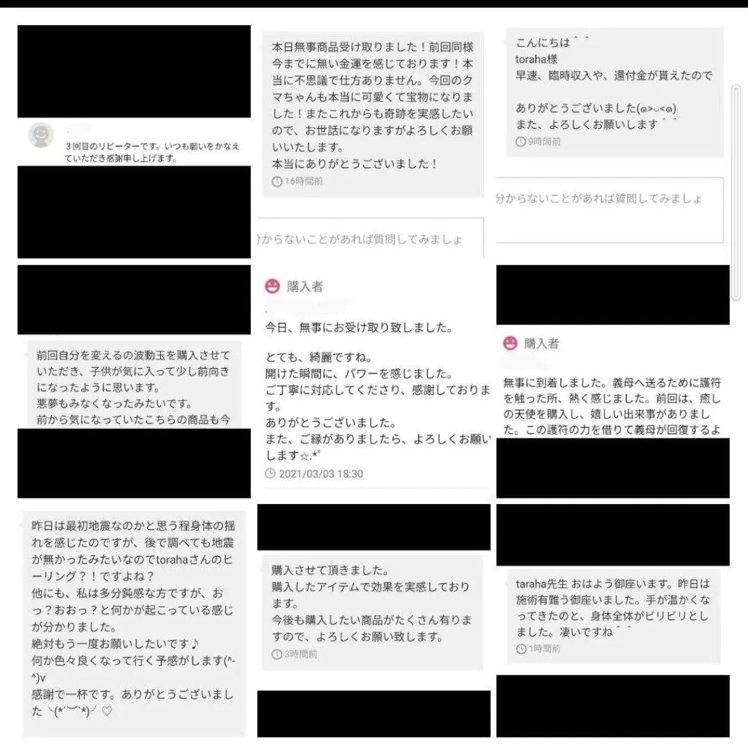 「月と龍神」額付き　波動絵　開運絵画　手描き 幸運　金運　仕事運　才能開花
