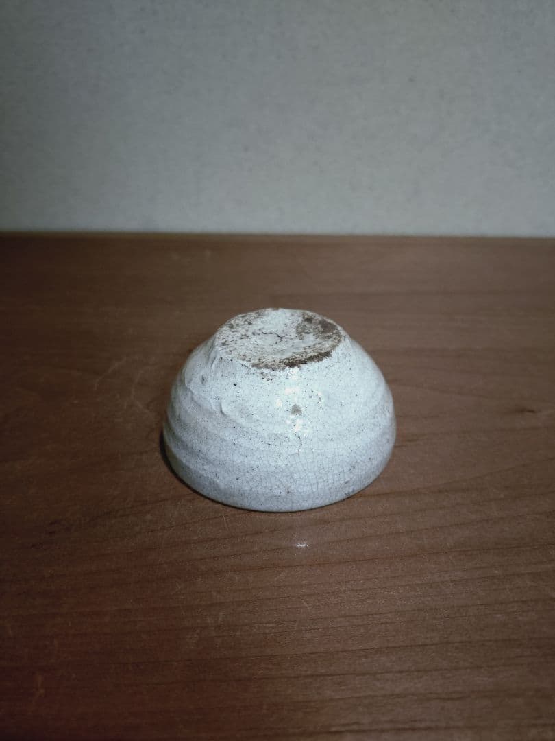 李朝 灰釉盃