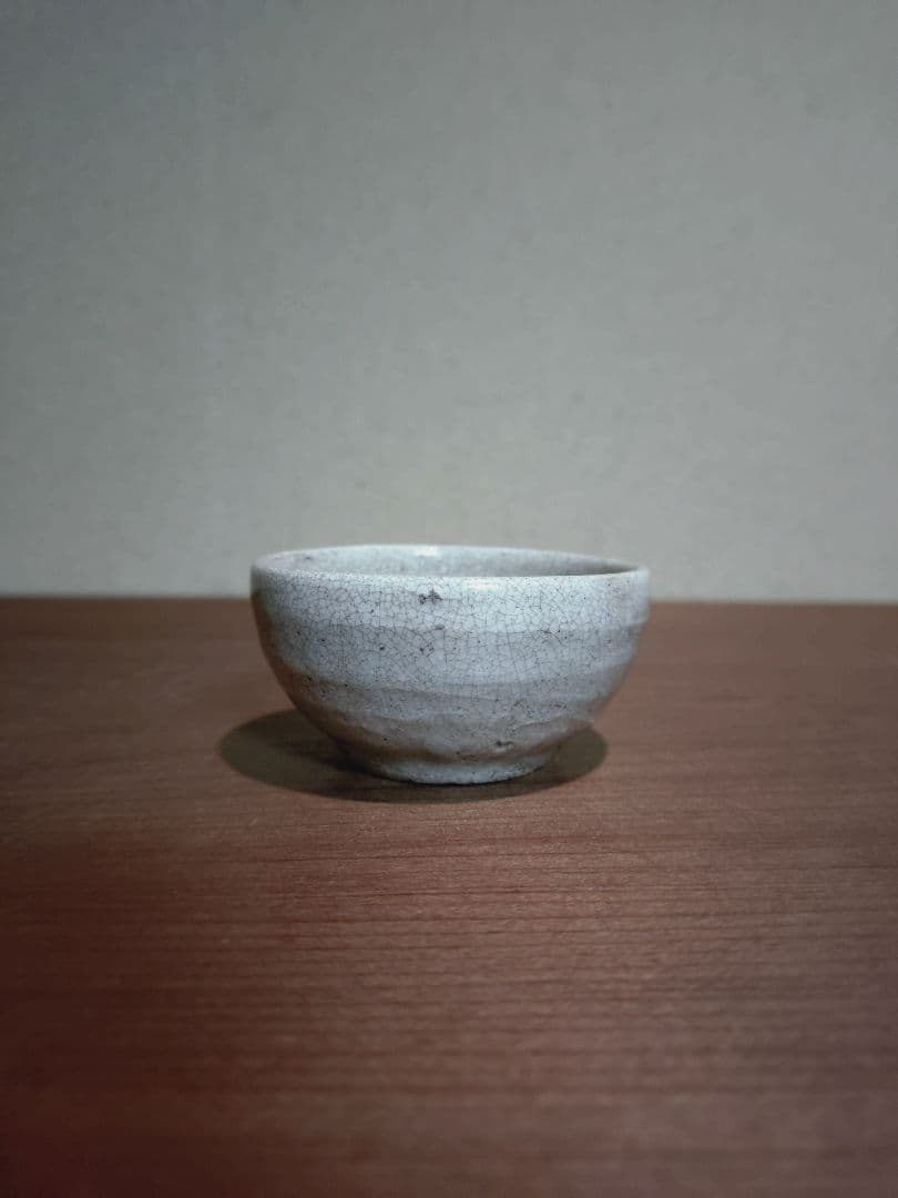 李朝 灰釉盃