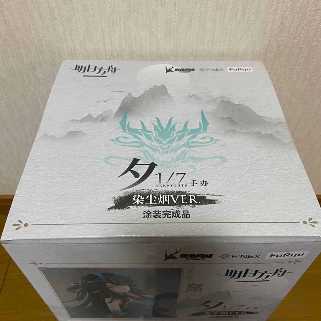 アークナイツ 1/7フィギュア シー 染塵煙 VER.