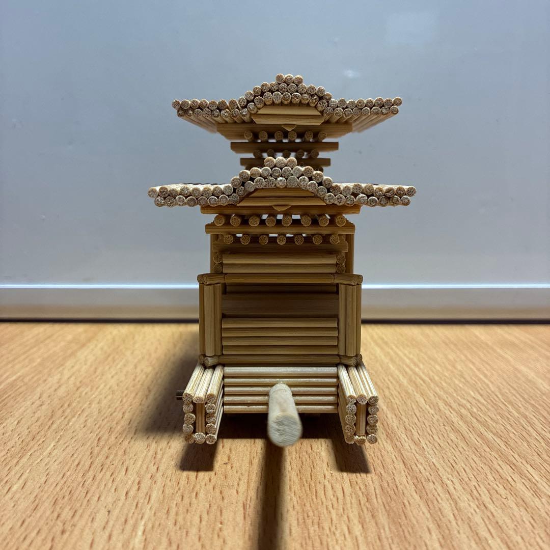 だんじり