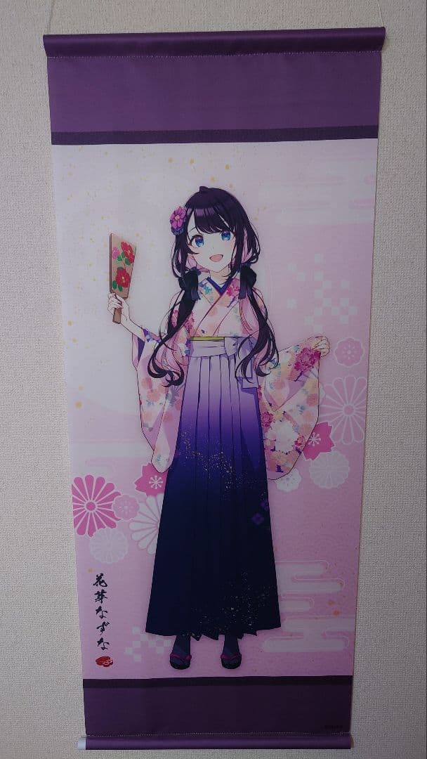 花芽なずな　タペストリーセット