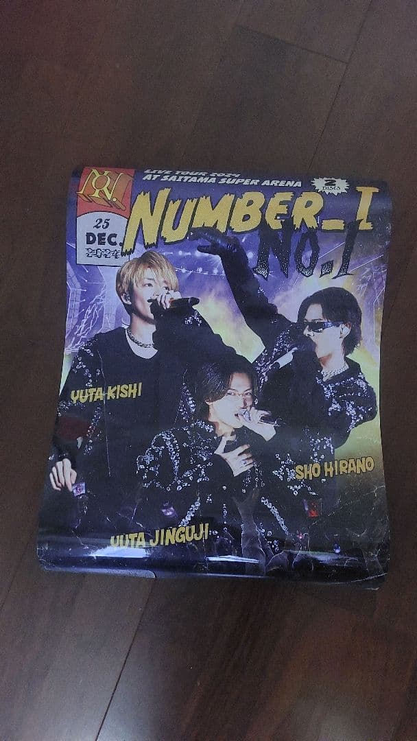 number _iグッズセットまとめ売り