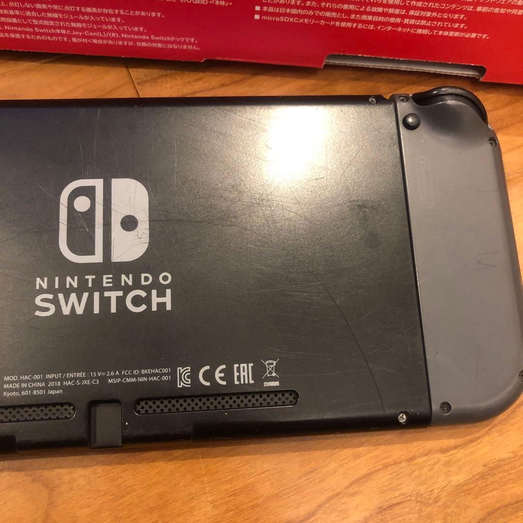Nintendo Switch ジャンク